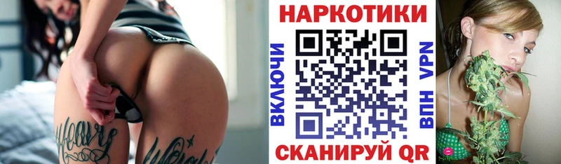 Галлюциногенные грибы Венёв