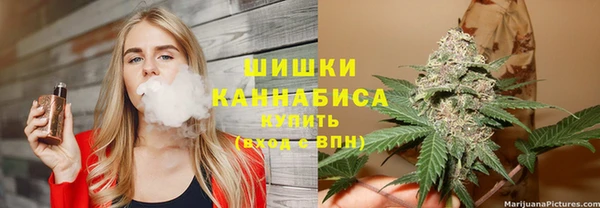 ALPHA-PVP Алексин