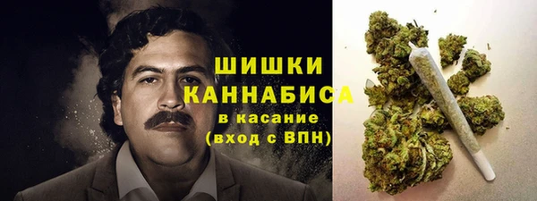 экстази Алзамай