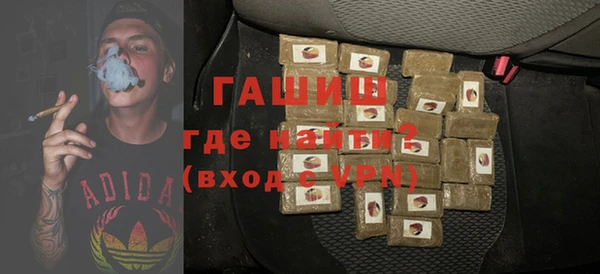 герыч Алексеевка