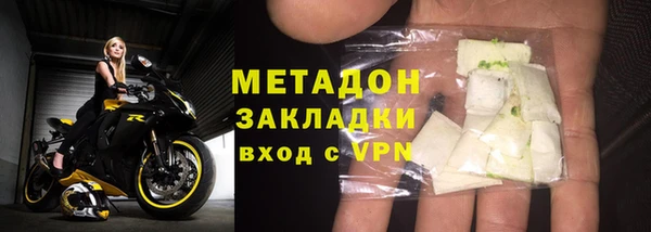 экстази Алзамай