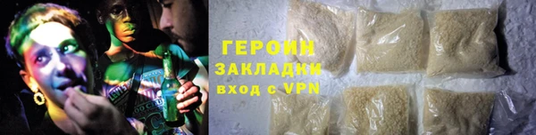 мет Семилуки