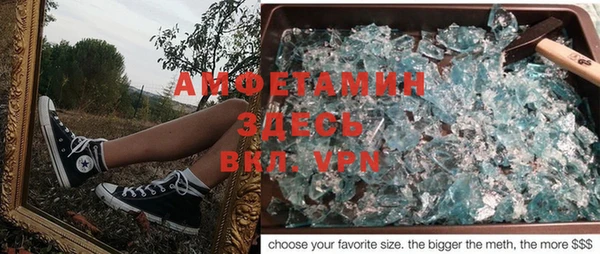 экстази Алзамай