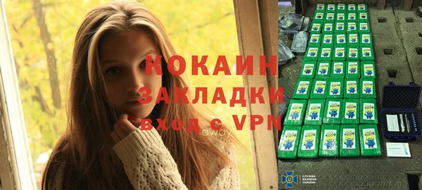 MESCALINE Семикаракорск