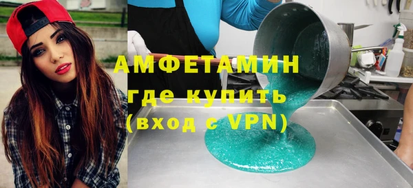 герыч Алексеевка