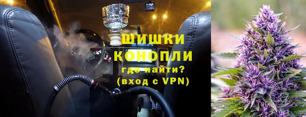 кокаин Семёнов