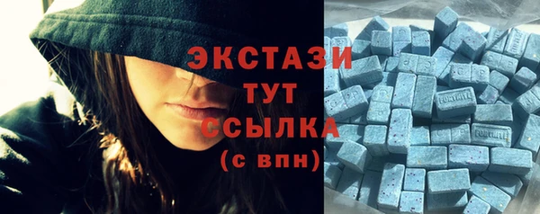 ALPHA-PVP Алексин