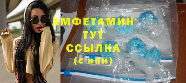 экстази Алзамай