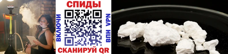hydra рабочий сайт  Венёв  Первитин Methamphetamine  купить наркотик 