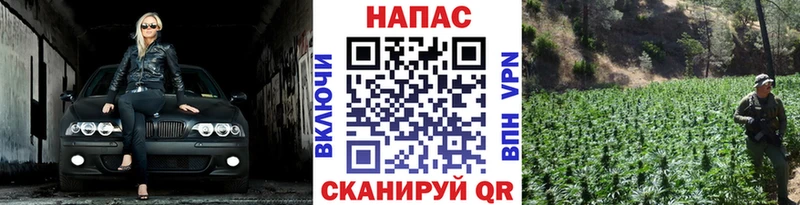 Марихуана VHQ Венёв
